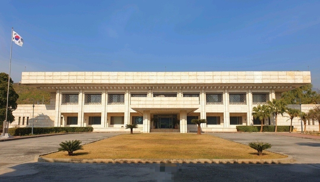 Embassy of the Republic of Korea