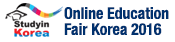 Online Education Fair Korea 2016